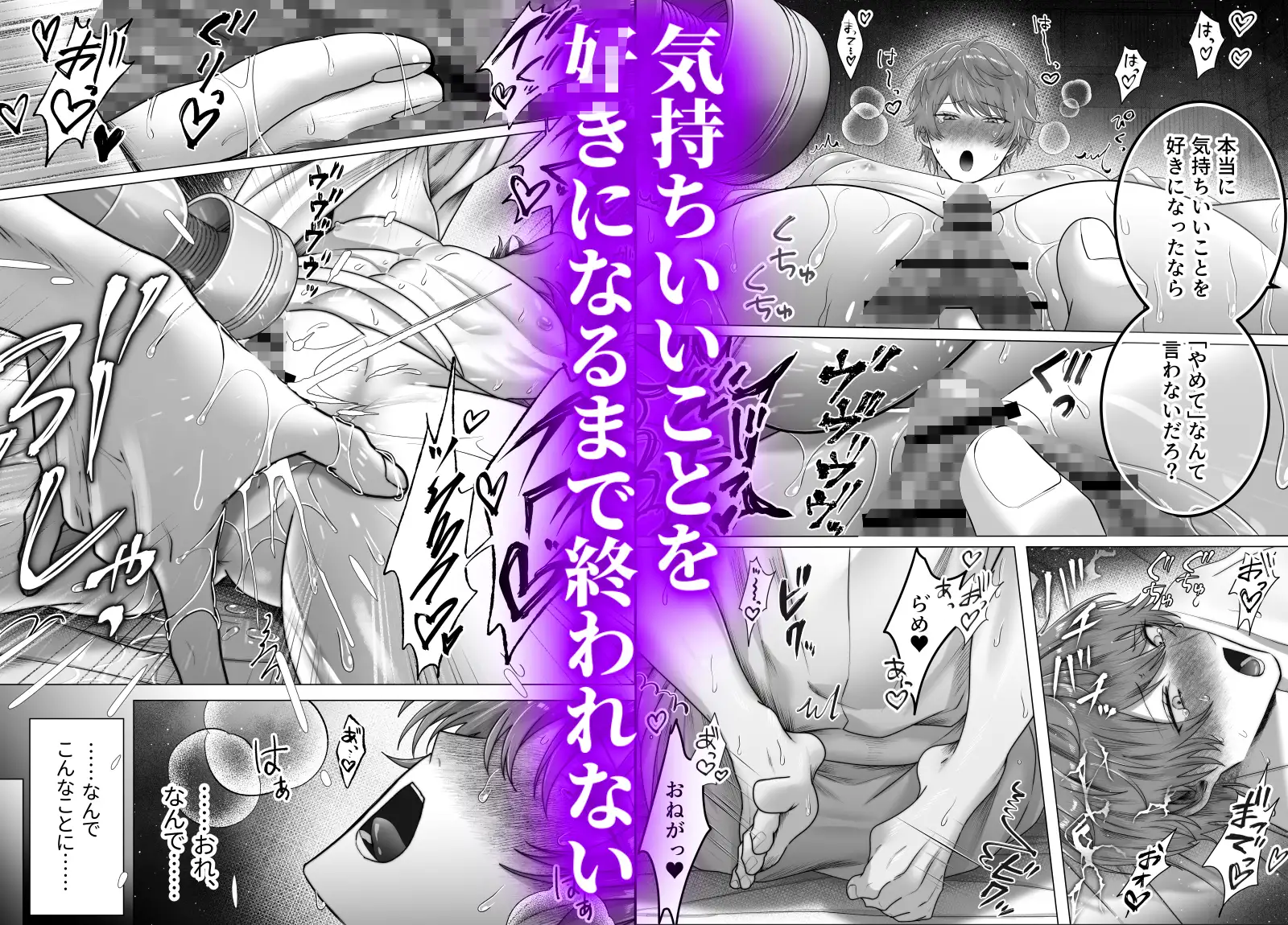 サンプル画像5