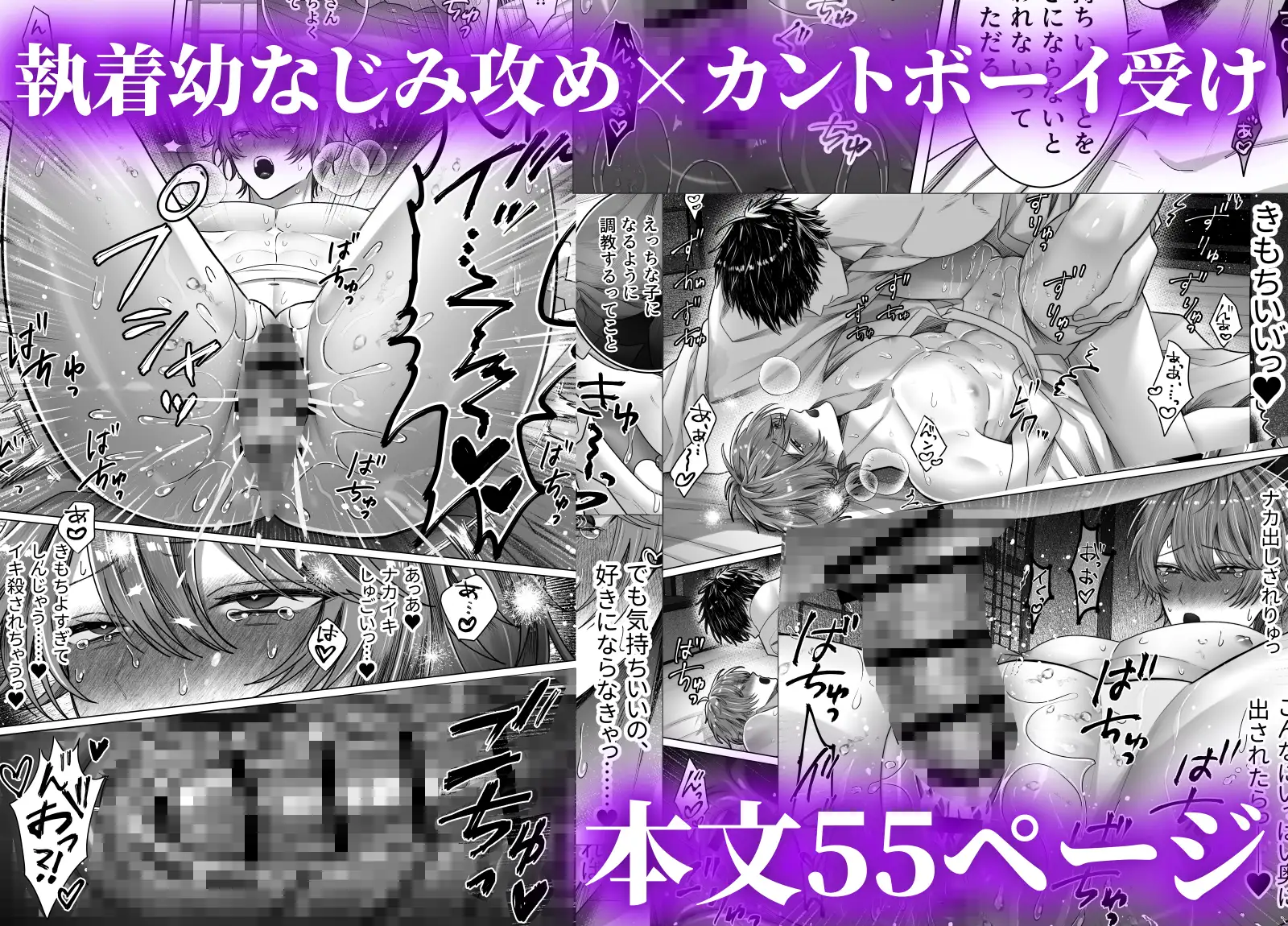 サンプル画像6