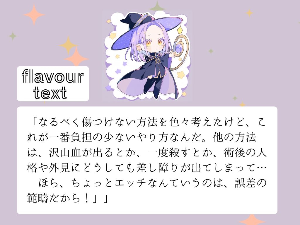 サンプル4