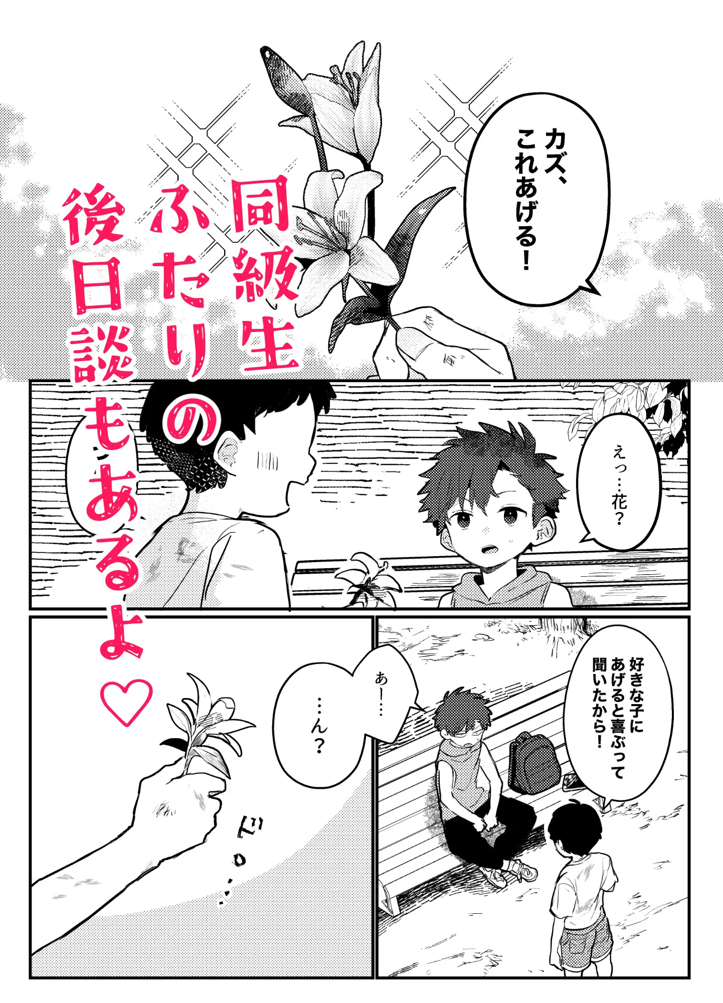 サンプル画像9