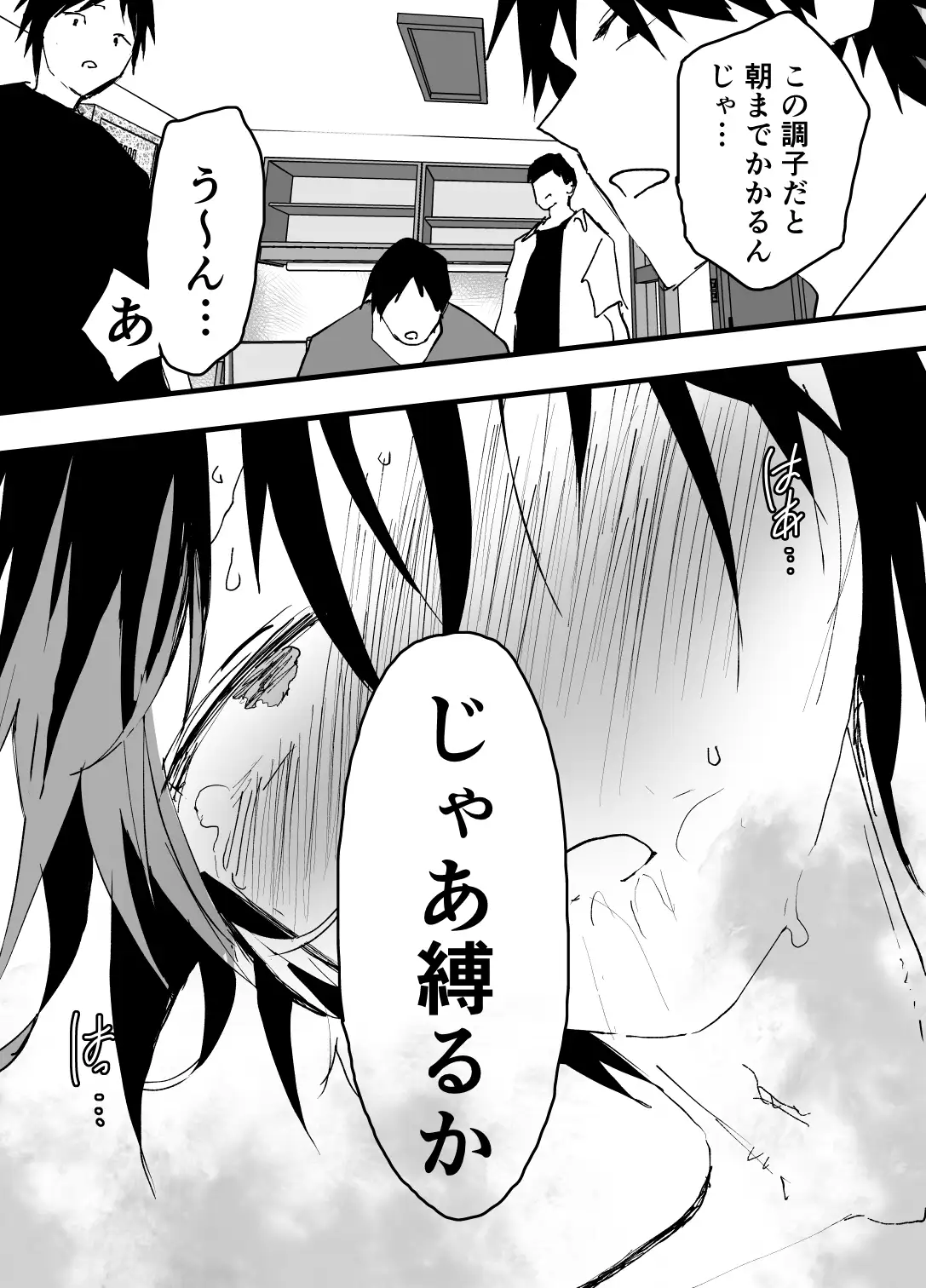 サンプル画像8
