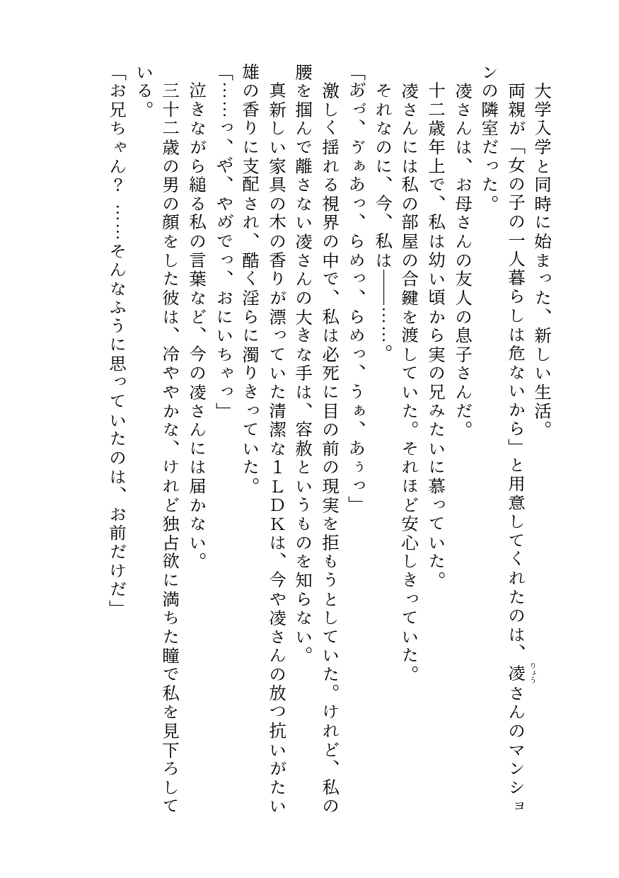 サンプル3