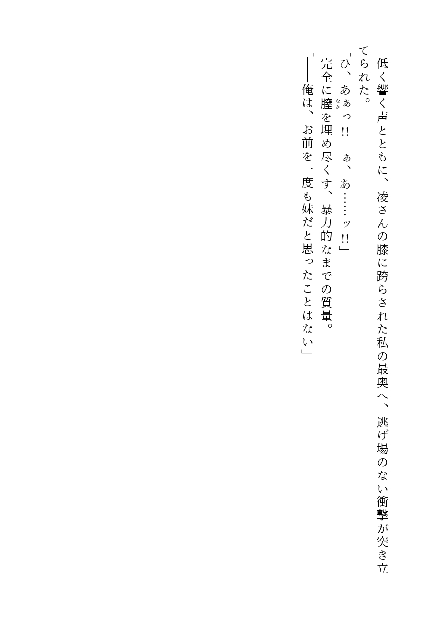 サンプル4