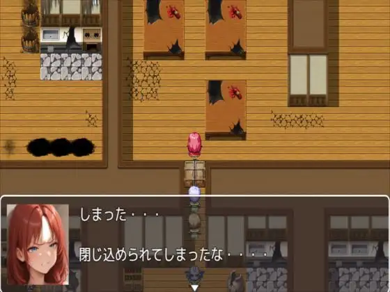 ハロルドの淫らな冒険episode15砂漠の放浪者 サンプル画像 4