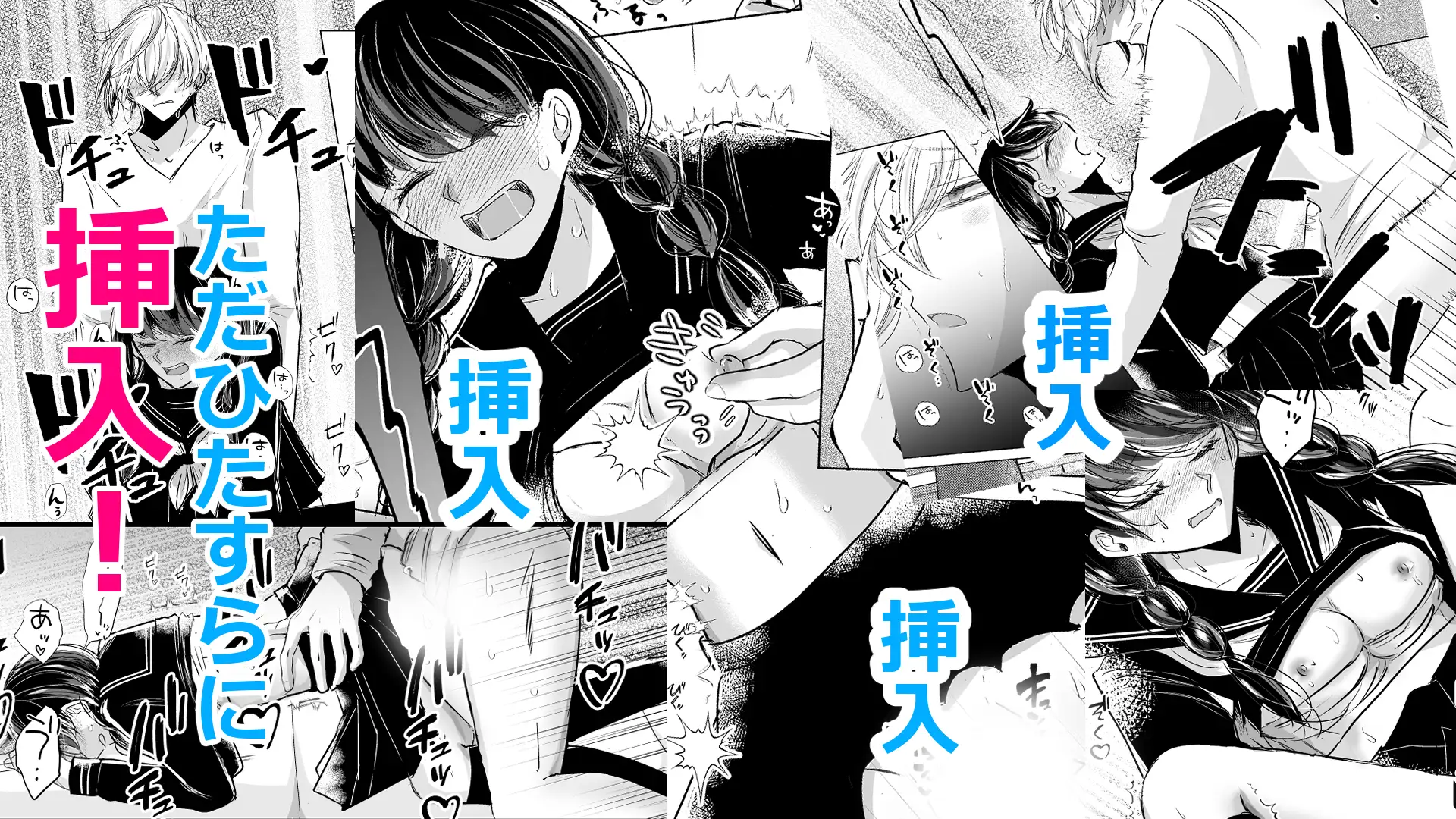 サンプル画像4