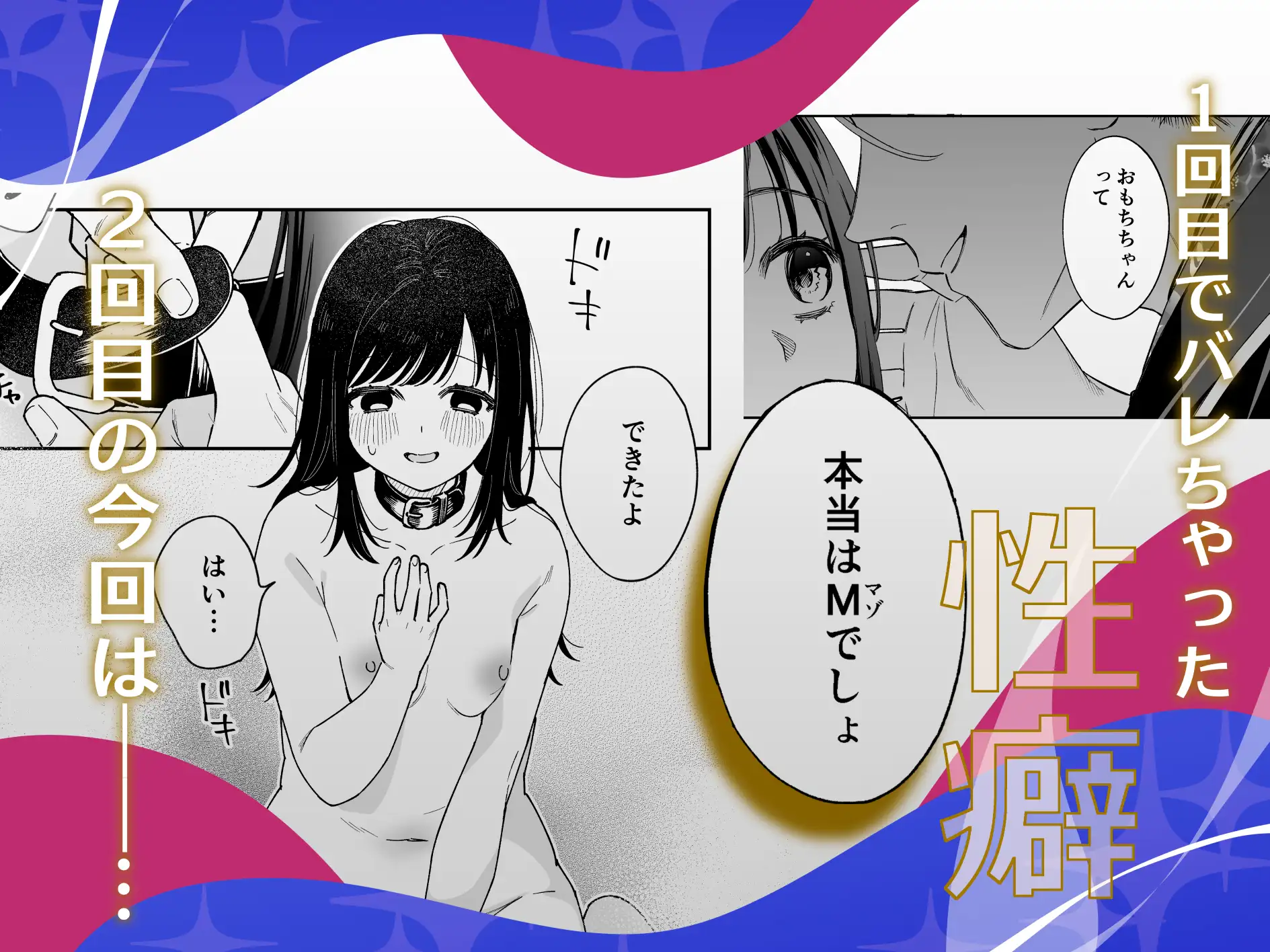 サンプル画像2