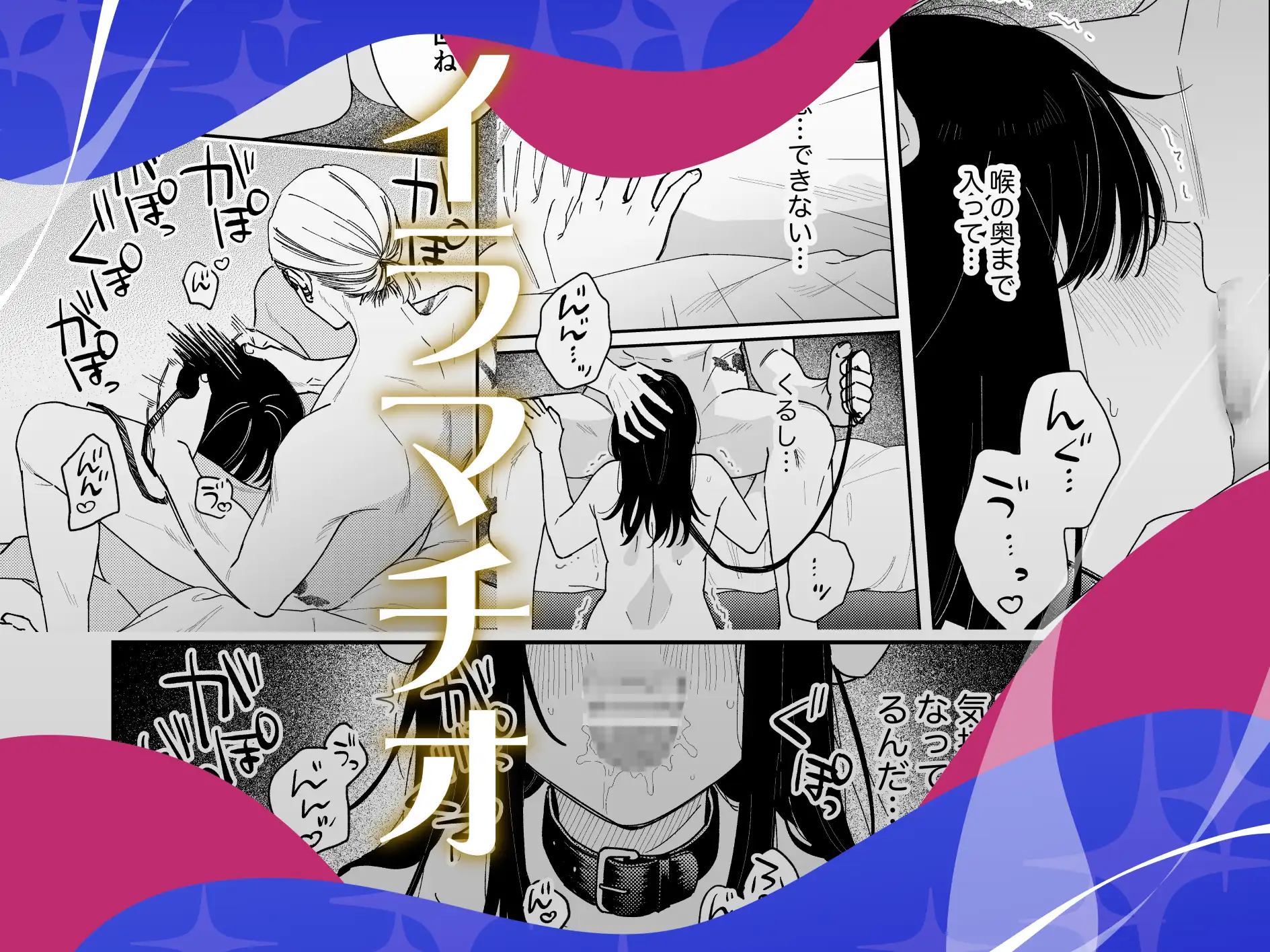 サンプル画像3