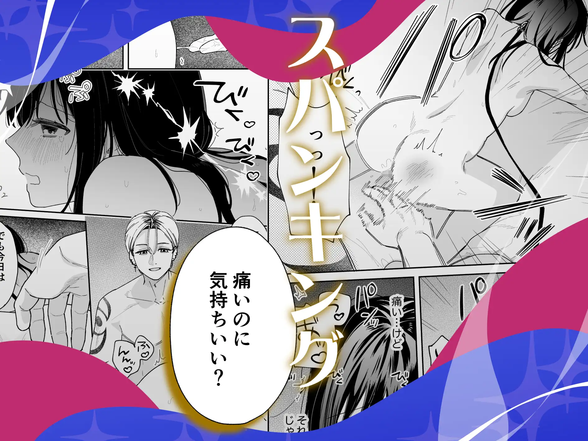 サンプル画像4
