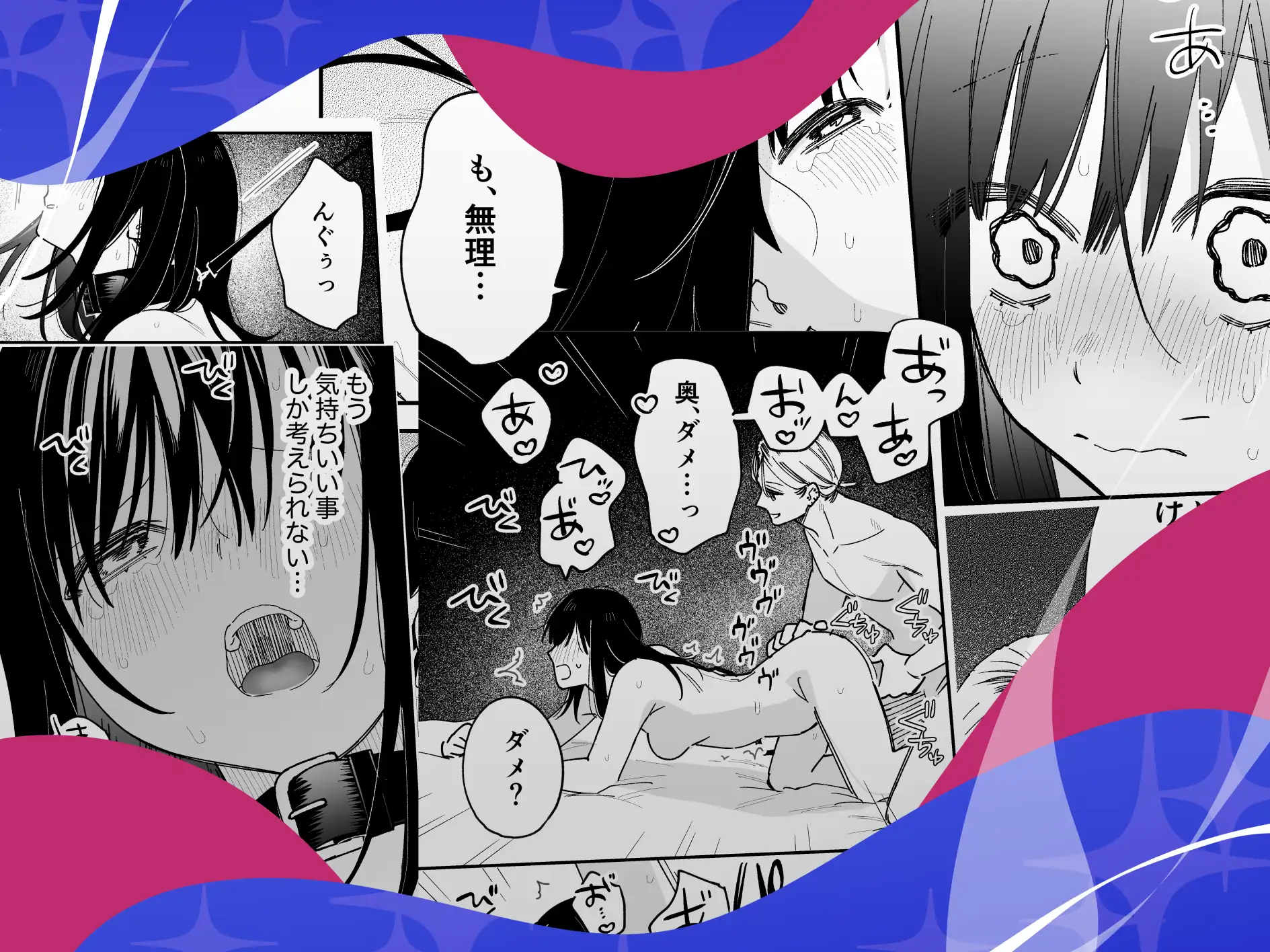 サンプル画像5