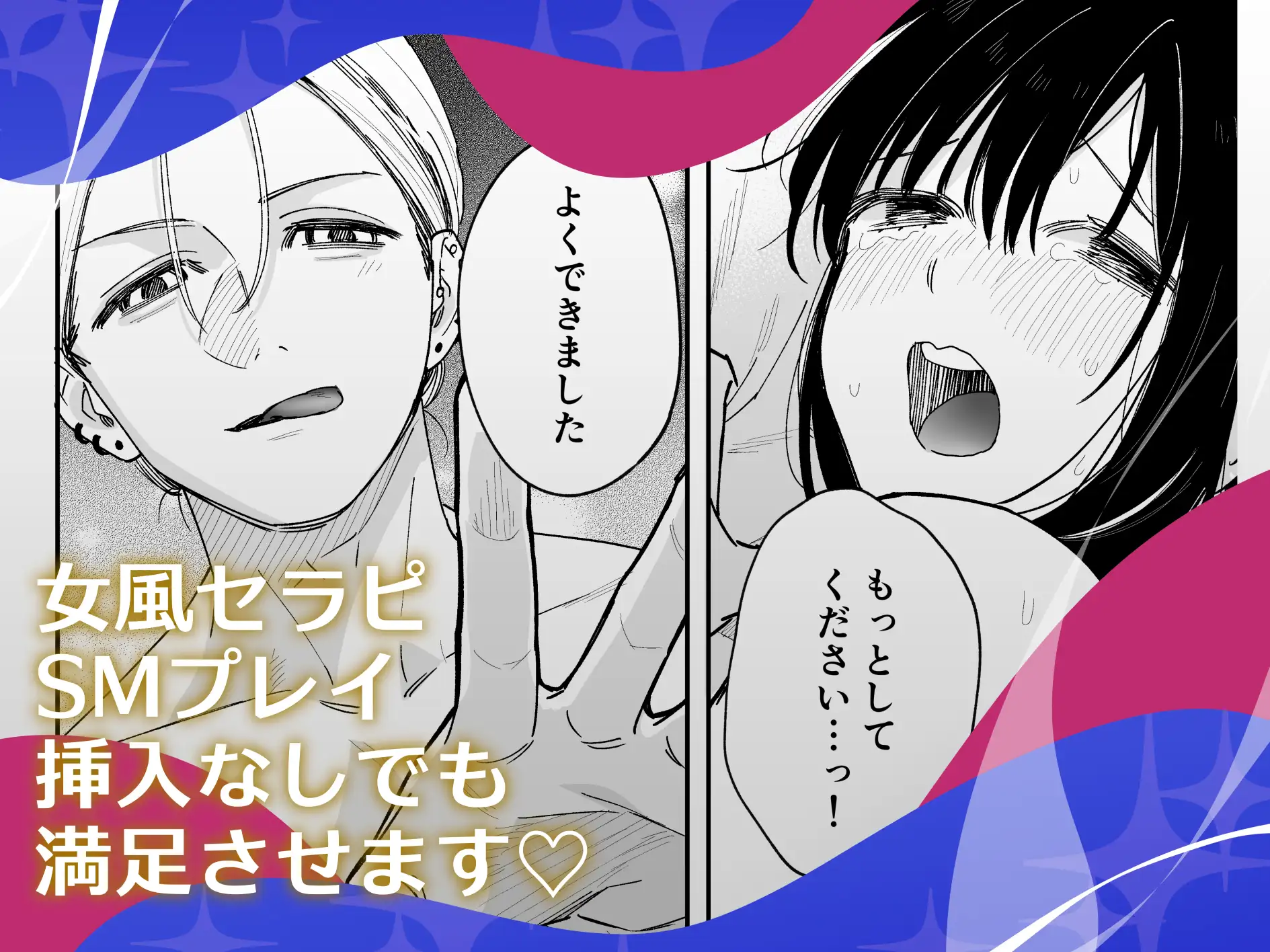 サンプル画像7