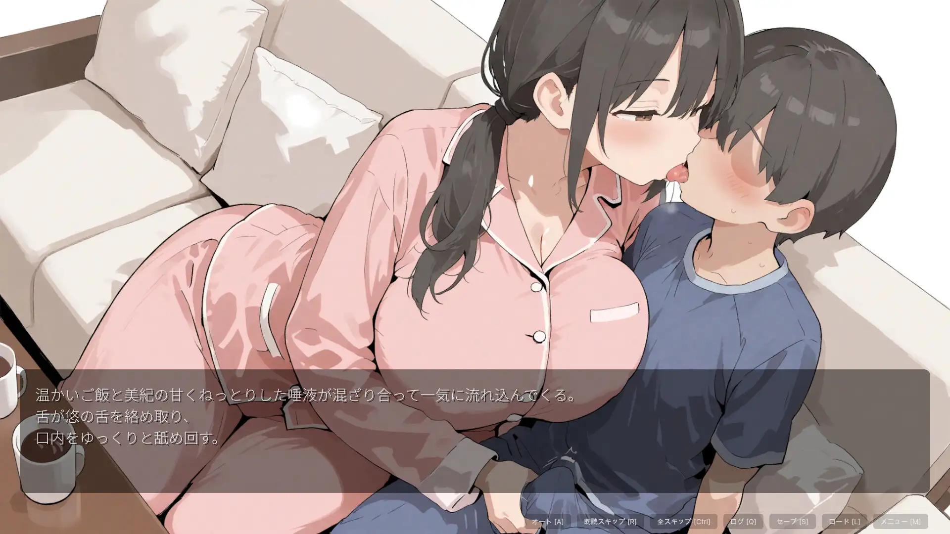 性教育がエスカレートする