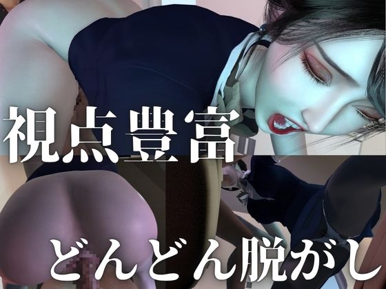 【40分】CAと快楽空の旅―誘惑フライトでお持ち帰り―【キャビンアテンダント】 画像6