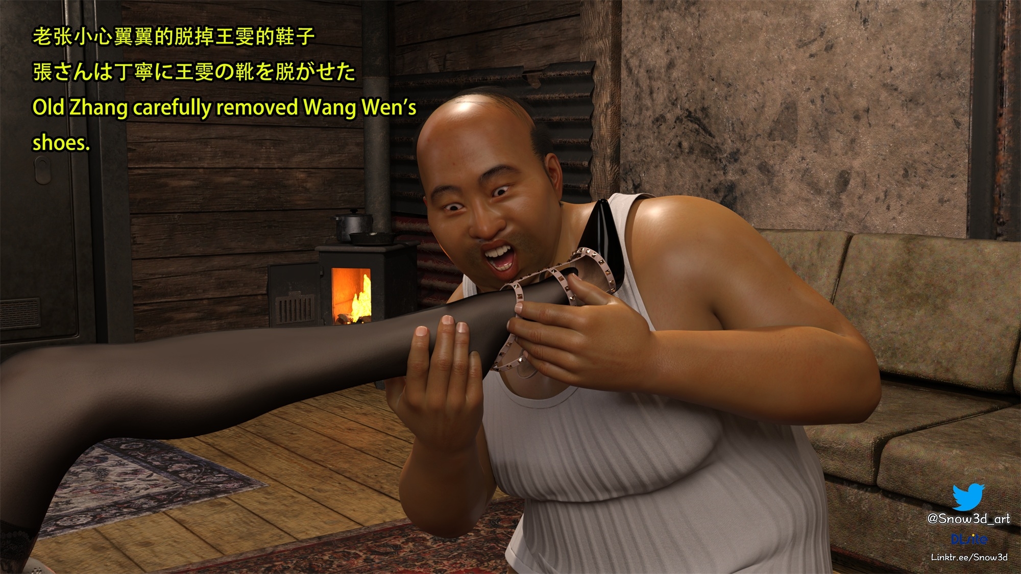 My Lovely Girlfriend Wangwen Chapter 13 画像4