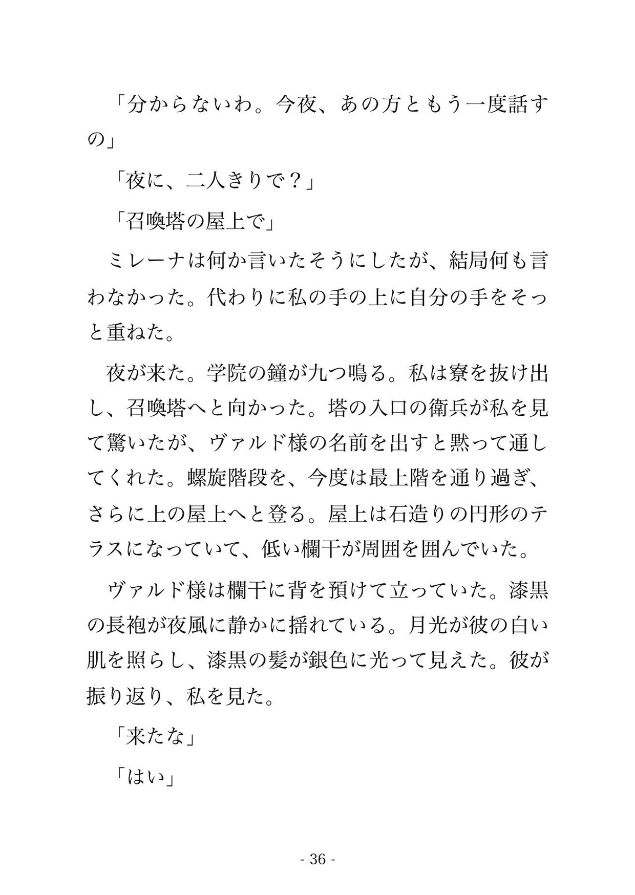 サンプル5