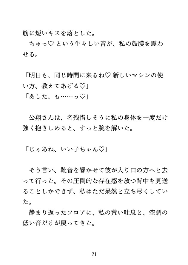 サンプル5