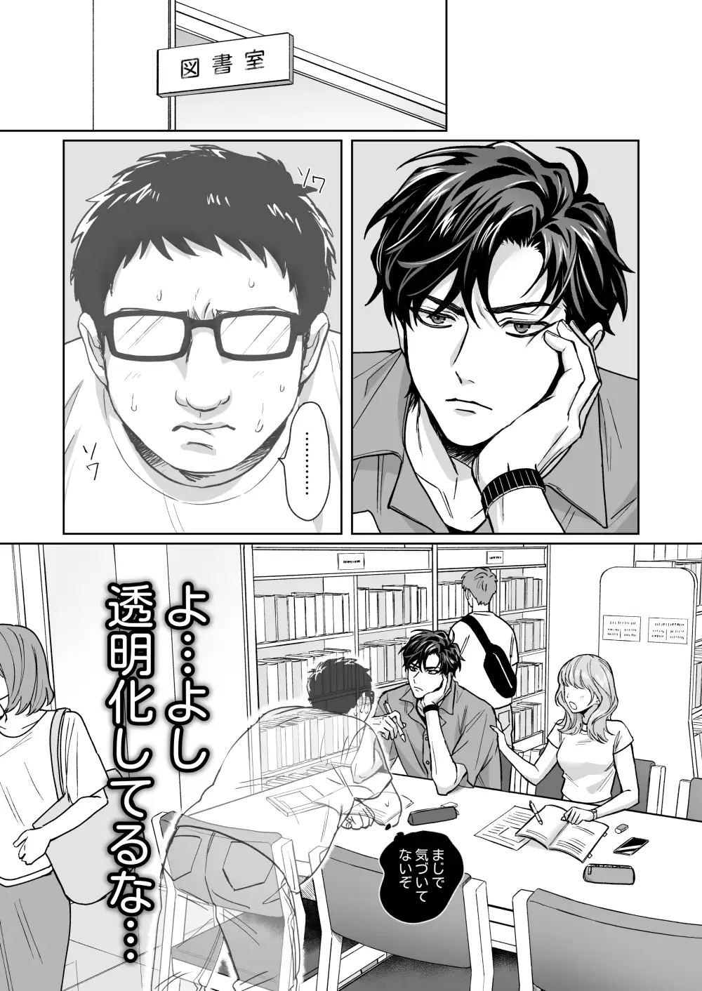 サンプル画像2