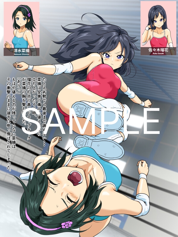 競技プロレス女子48kg級以下セカンドシーズン 画像2