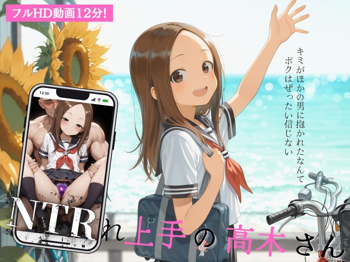 サンプル画像