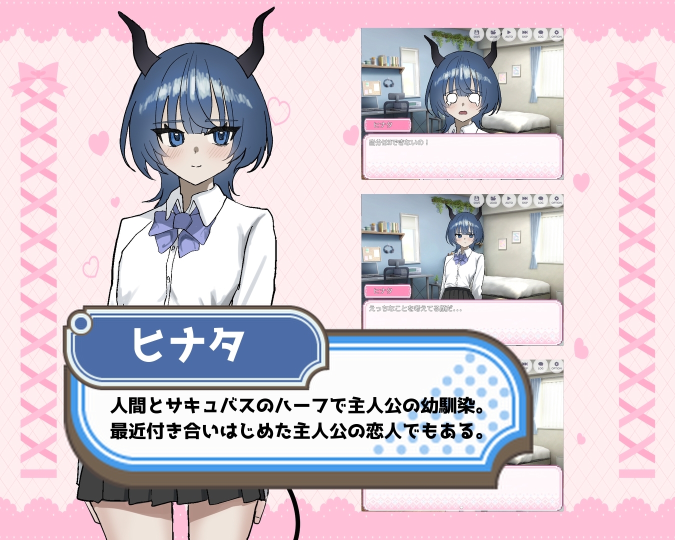 ベル先輩に堕とされる！_1