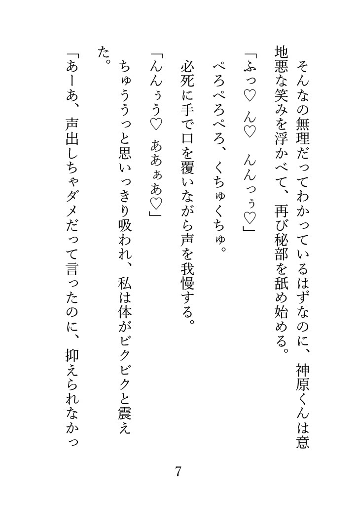 サンプル5