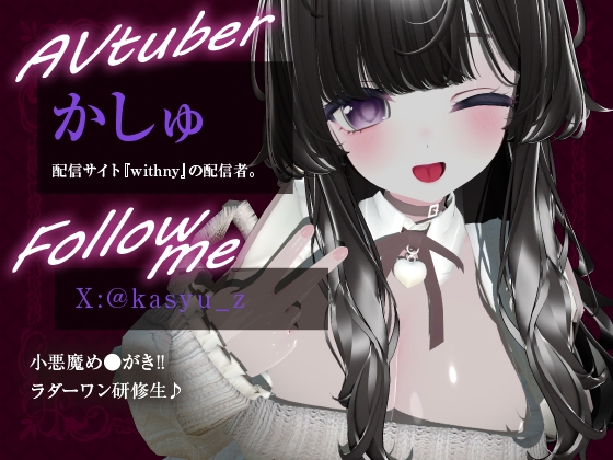 【神回】潮吹き?おもらし?限界オナニー♡ 画像1