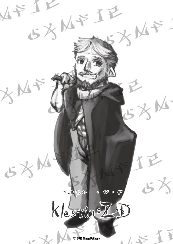 TRPG2016_生贄症候群「アイリス奇譚」イラスト集 画像4