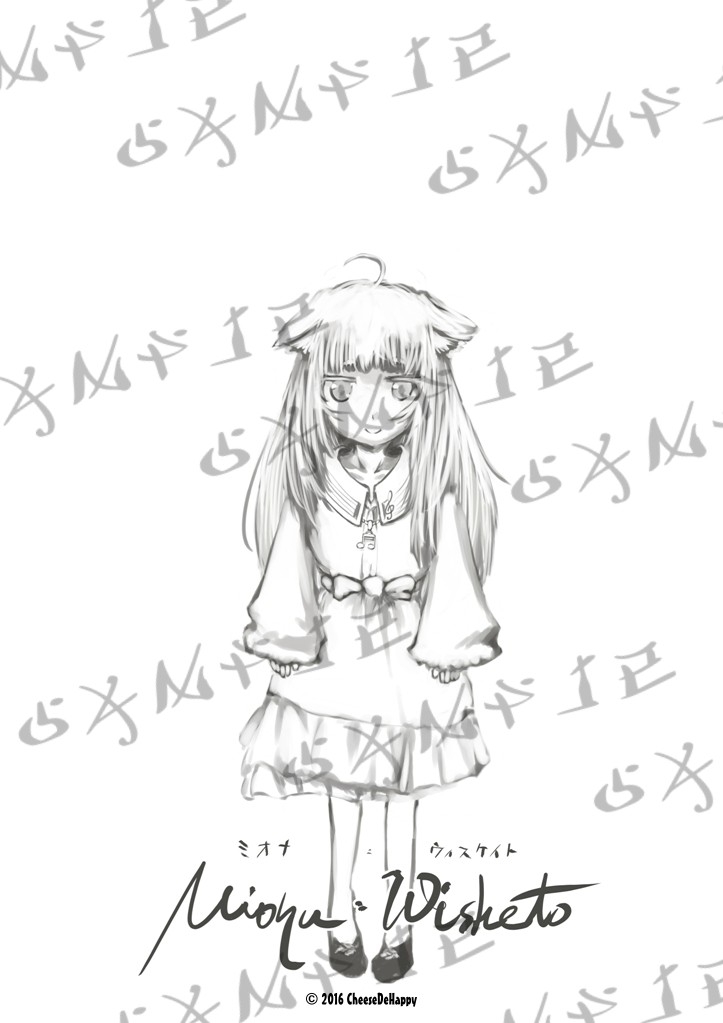 TRPG2016_生贄症候群「アイリス奇譚」イラスト集 画像9