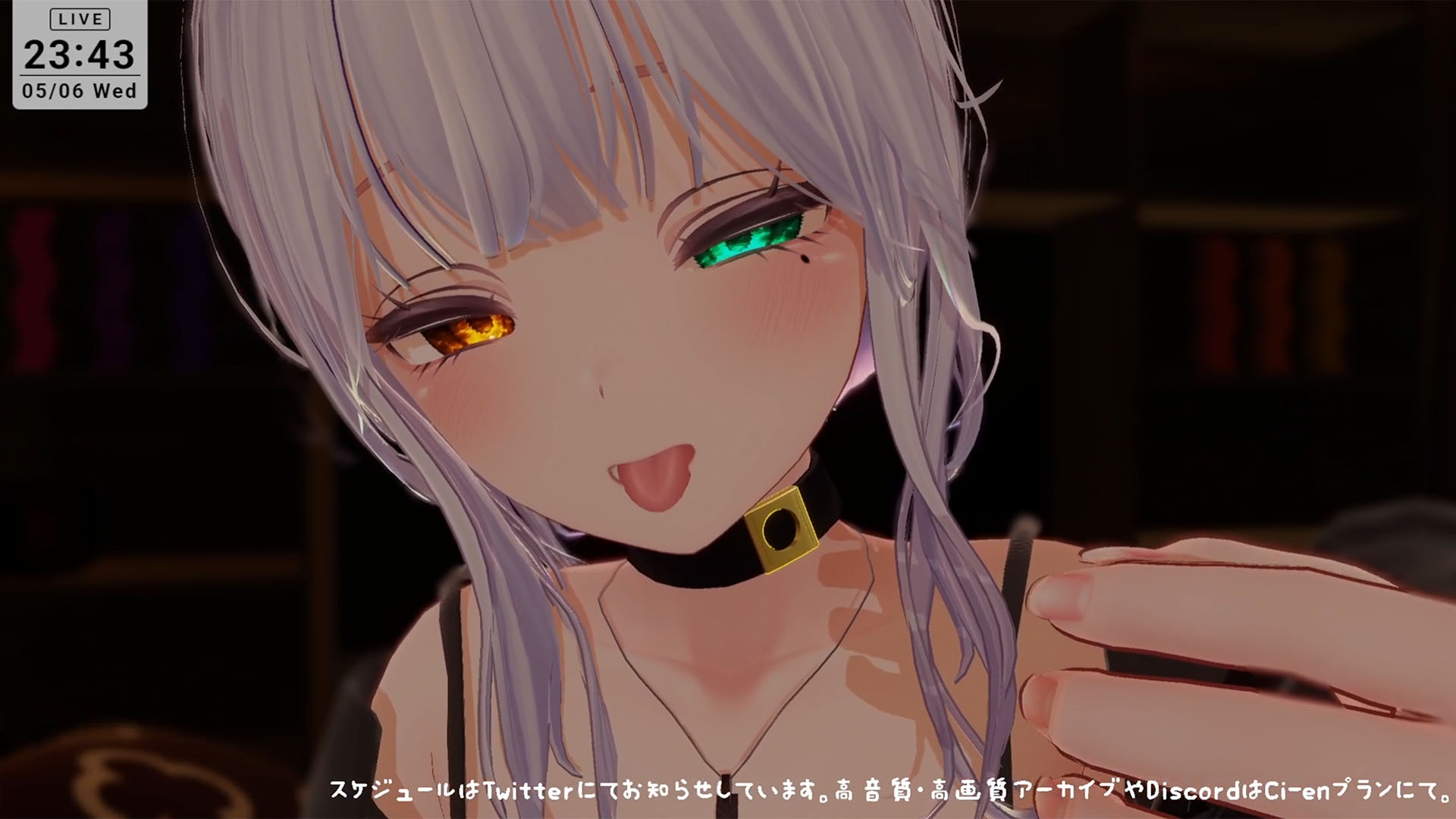 【耳舐めASMR】独占欲つよめな後輩に耳責め手コキで搾精されちゃう 雅乃つむぎ 画像1