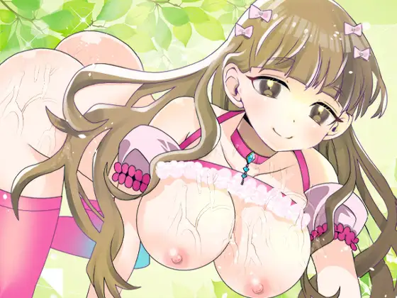 【由比かのん】挿入可能なクリ吸引バイブ膣クリ攻め！鈴付き乳首クリップ乳首攻め！つい出る博多弁！キュートでカワイイ！色っぽい！クチュ音！おしっこ【実演音声、ASMR】 サンプル画像 2