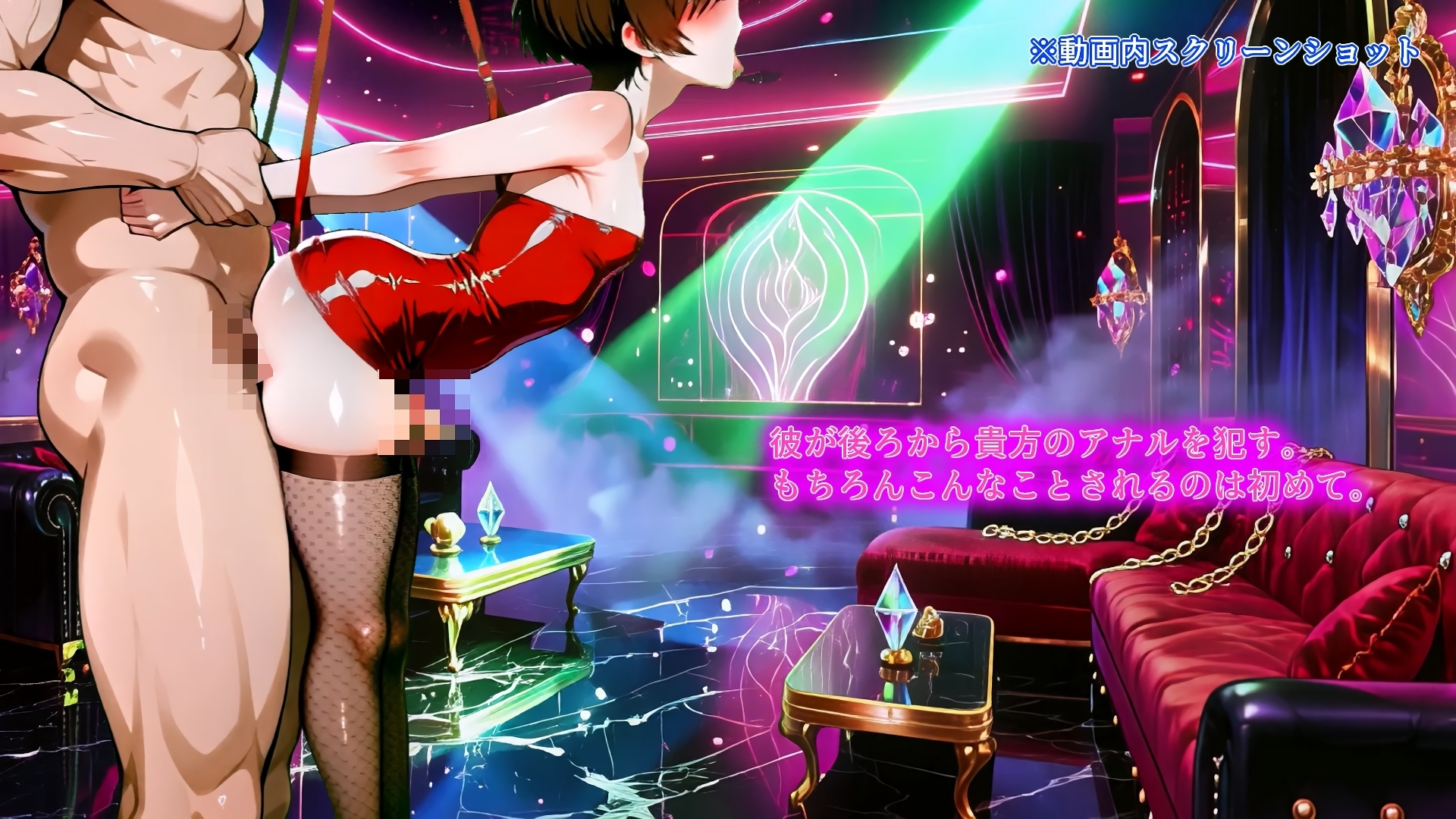 Sissy Secret Agent - 闇の女装クラブで潜入調査するはずが、黒幕チンポでメス堕ちしてしまうサブリミナル動画【冒頭3パートカット短縮版】_6