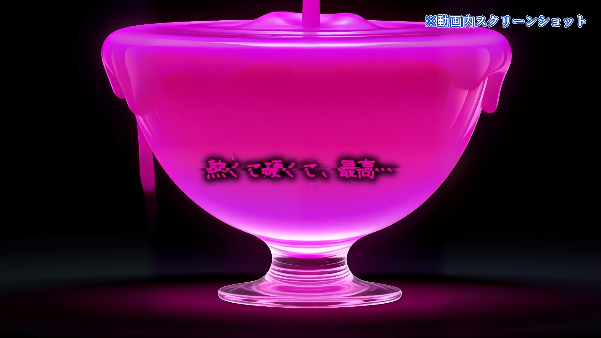 Sissy Secret Agent - 闇の女装クラブで潜入調査するはずが、黒幕チンポでメス堕ちしてしまうサブリミナル動画【冒頭3パートカット短縮版】_9