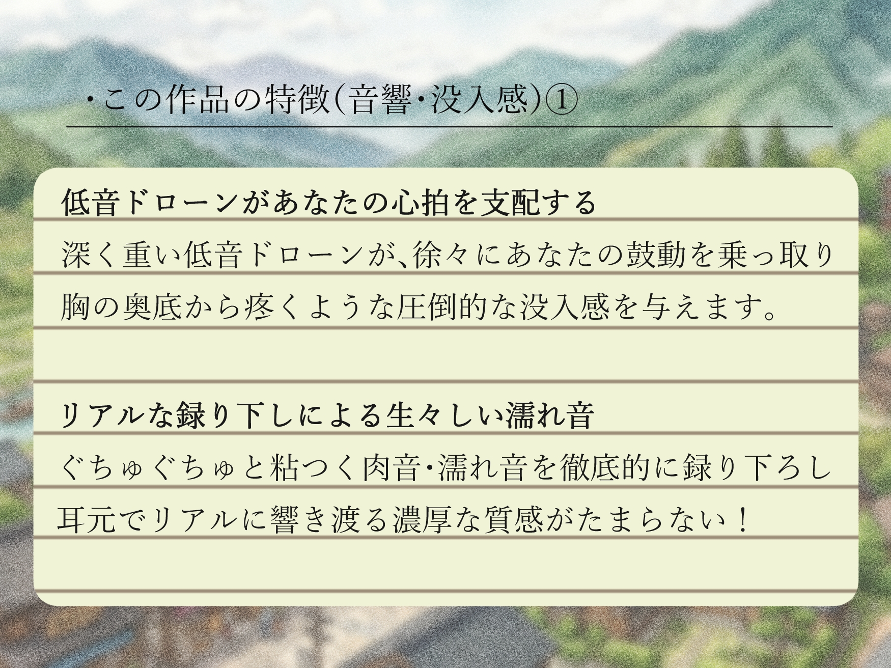 憑依された清楚系お嬢様がふたなり化・好奇心旺盛な敬語ガン突き先輩のケツがメス堕ち_2