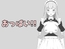 【Android版】おっぱい!! [hoge]