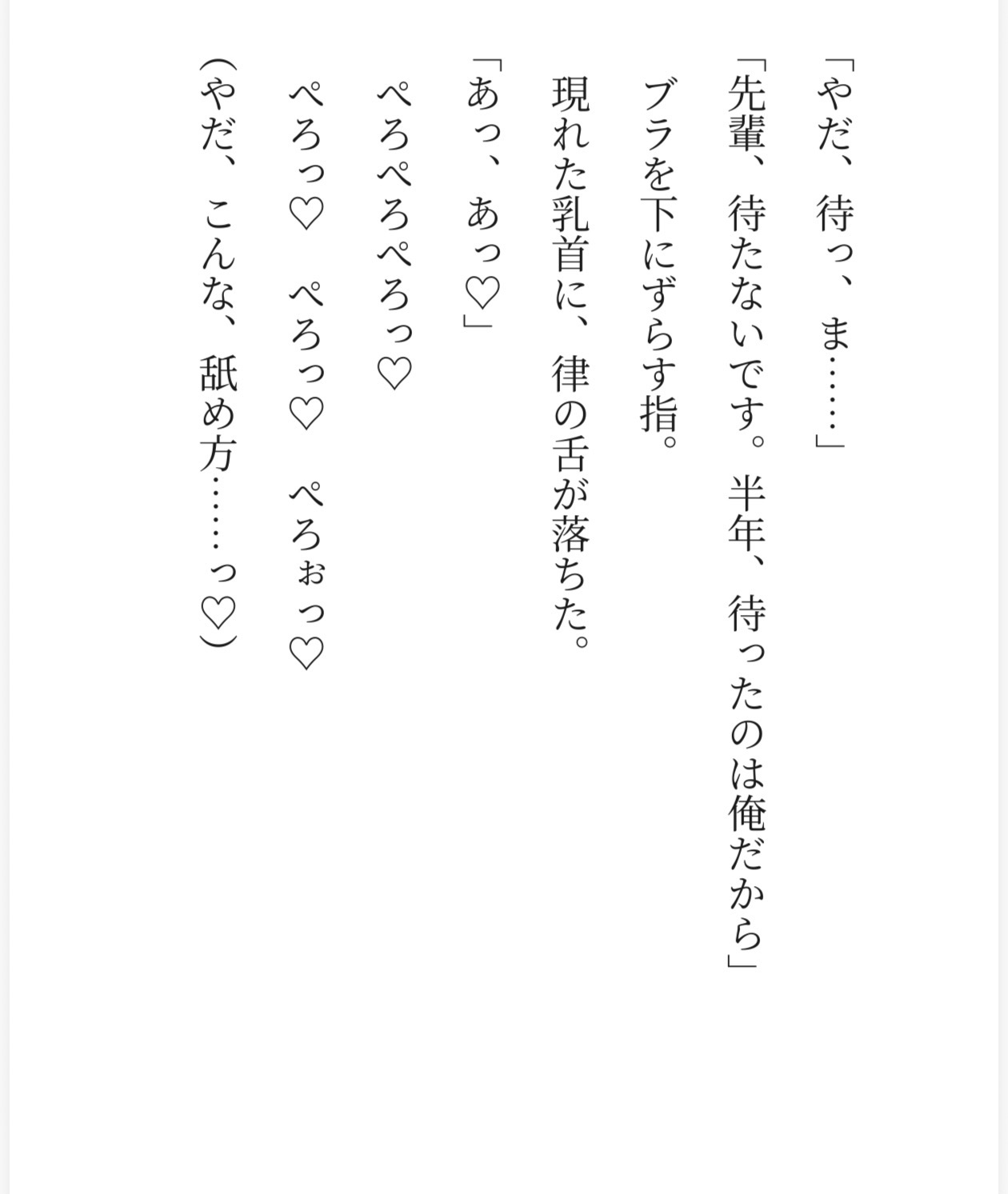 サンプル4