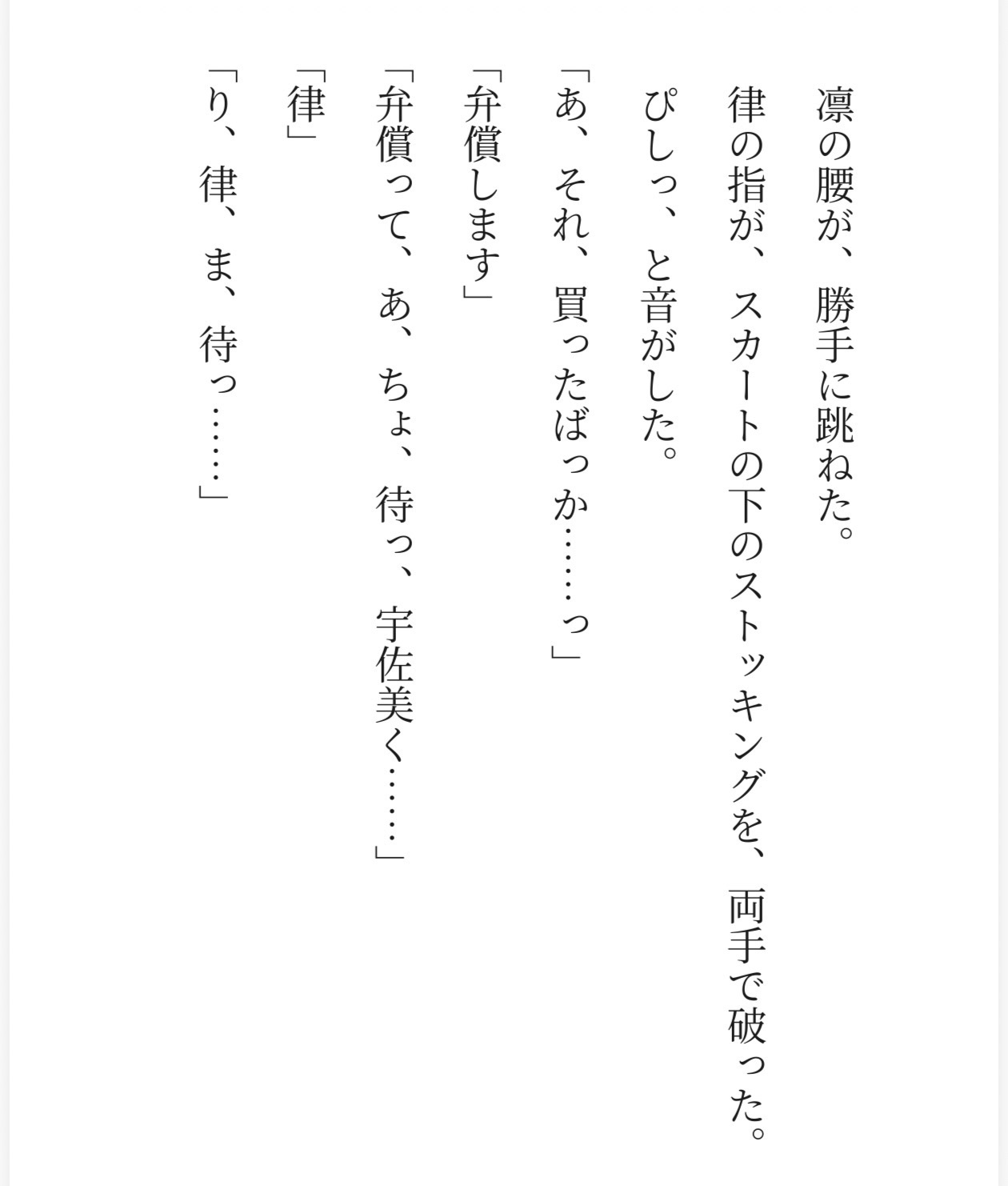 サンプル5