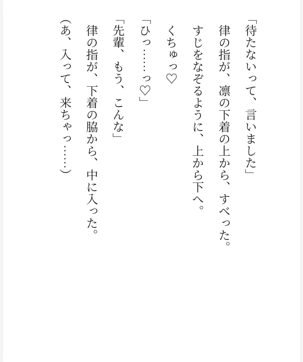 サンプル6