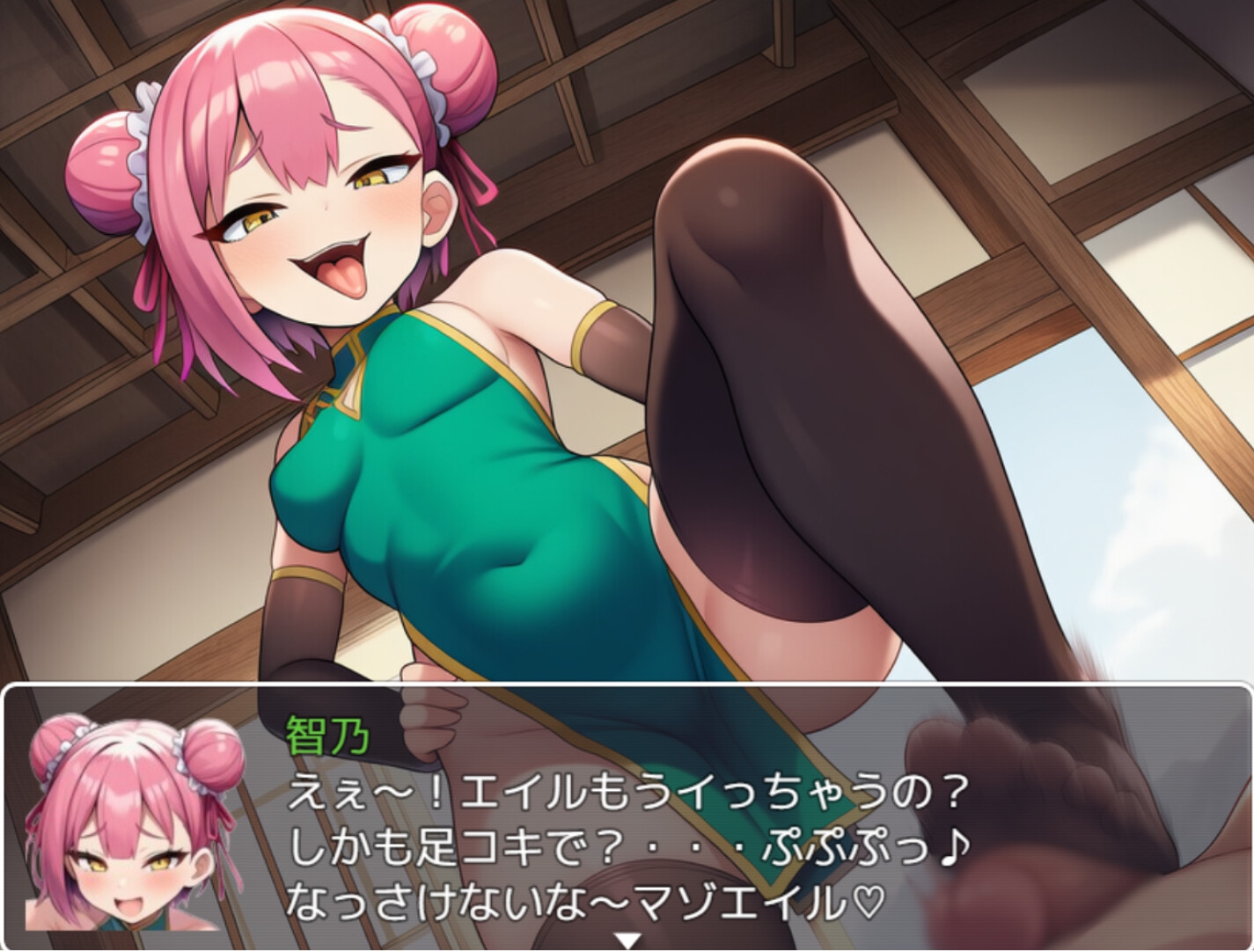 Gallery image 11