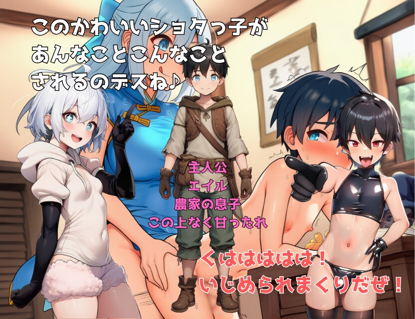 Gallery image 4