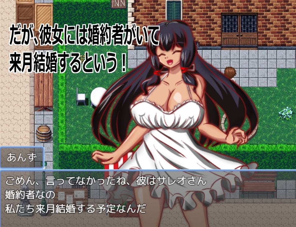 【Android版】Live2D『寝取られエロビーチ』結婚予定の母乳体質褐色巨乳の幼馴染を寝取り妊娠孕ませる 画像2