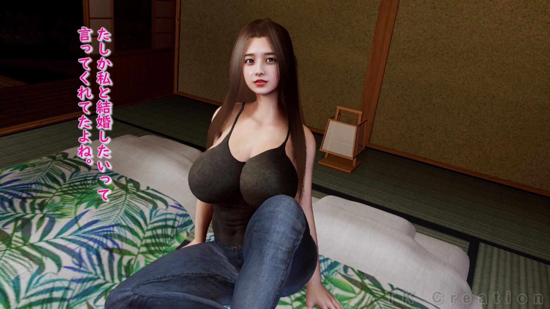 昔好きだったお姉さんとエッチ。 画像1