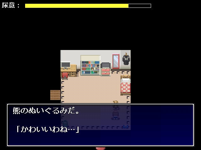 鍵がないと入れない便所 画像4