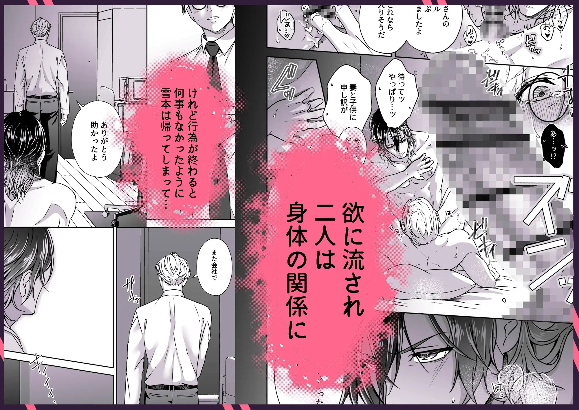 サンプル画像2