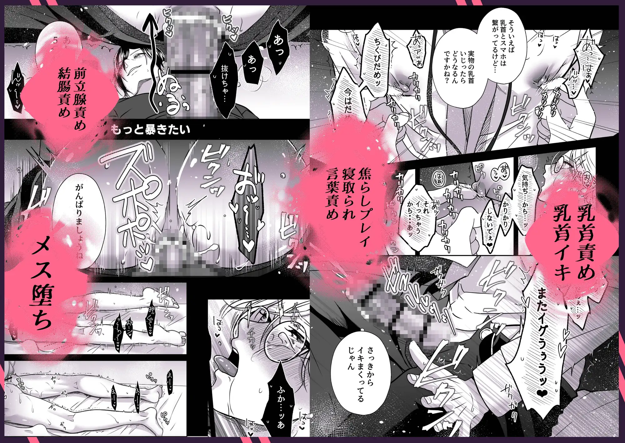 サンプル画像6