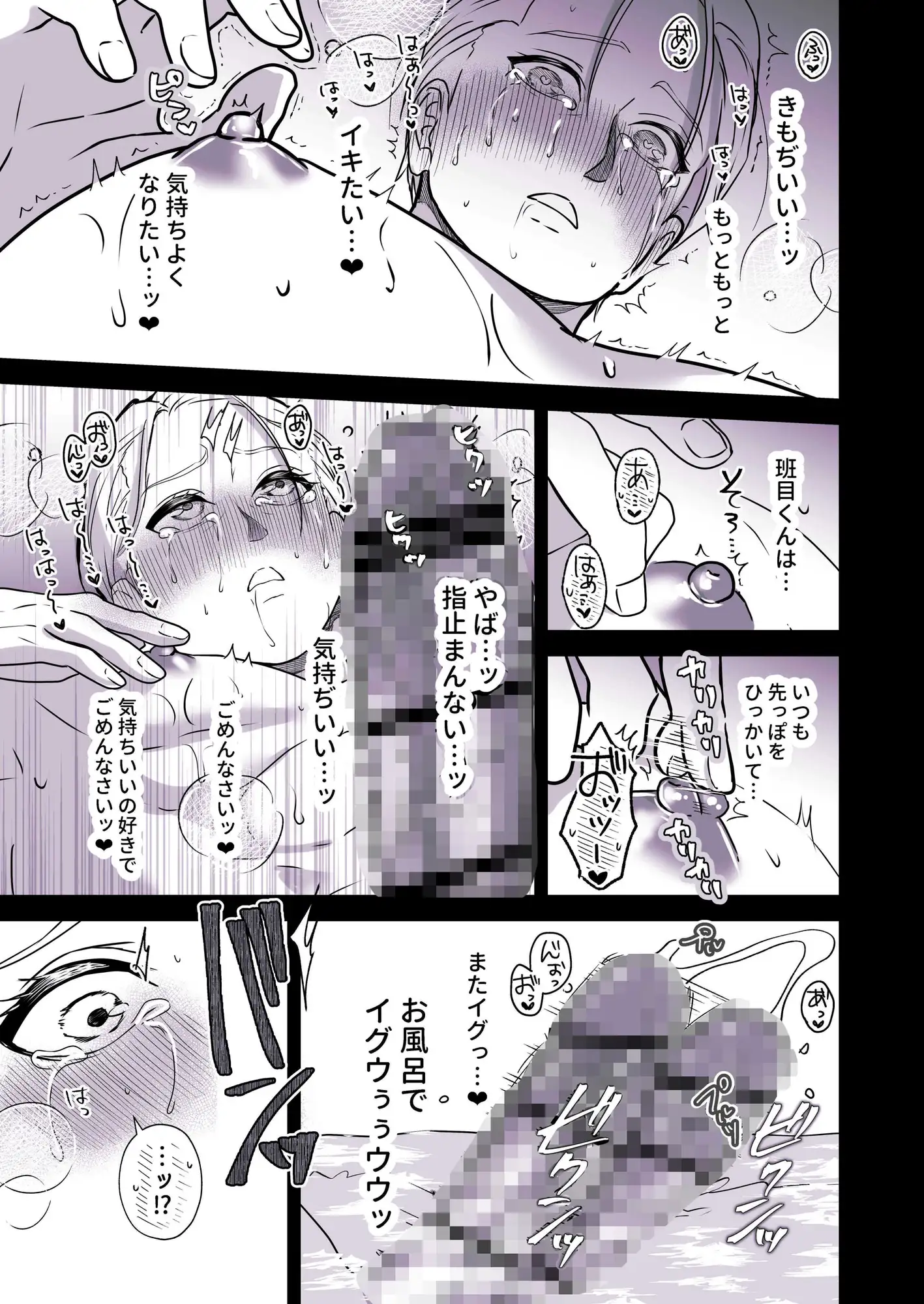 サンプル画像8