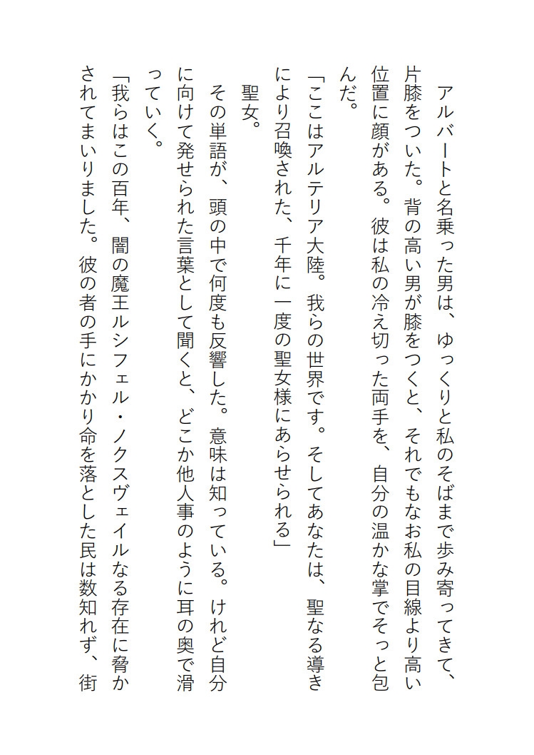 サンプル5