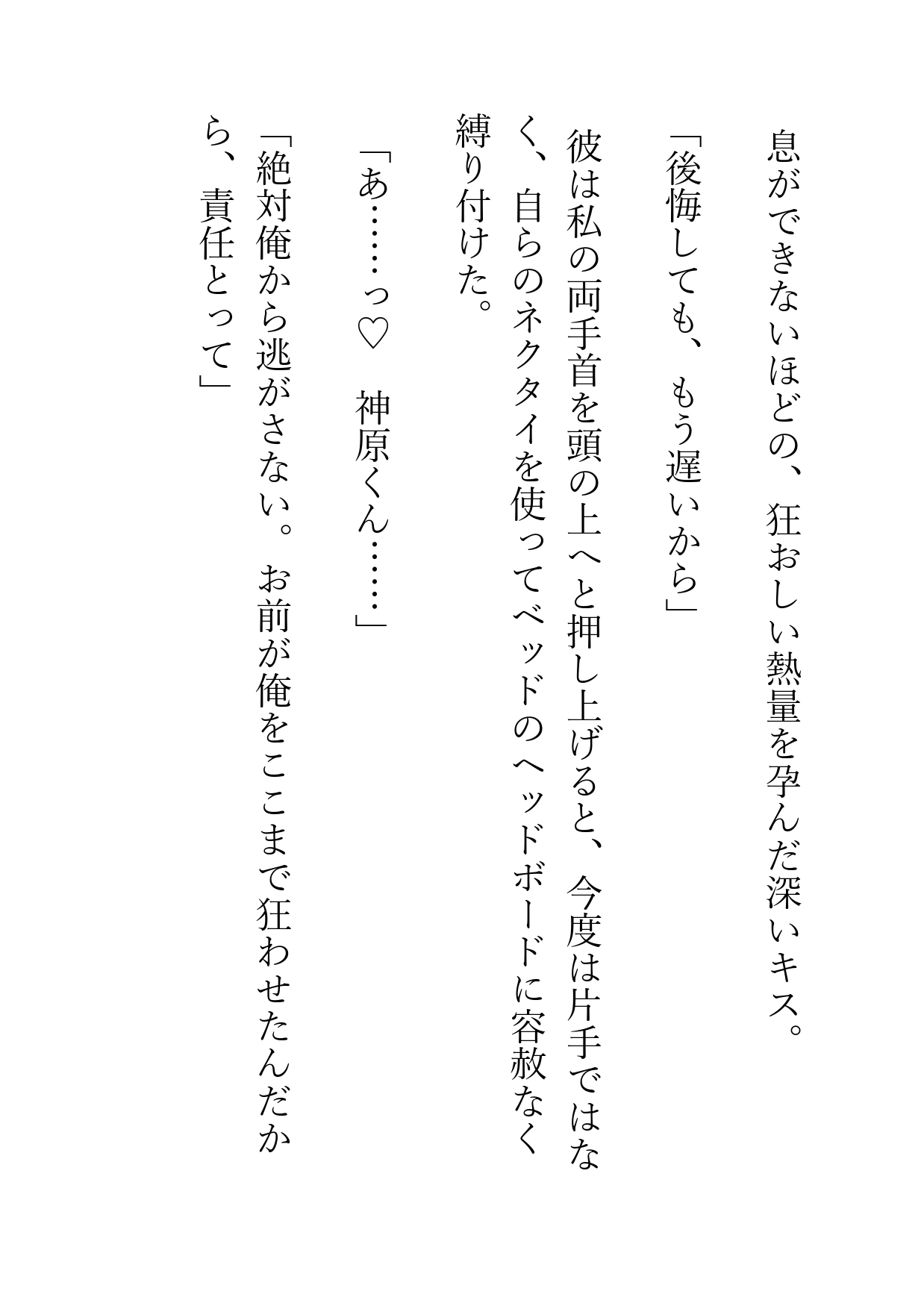 サンプル1