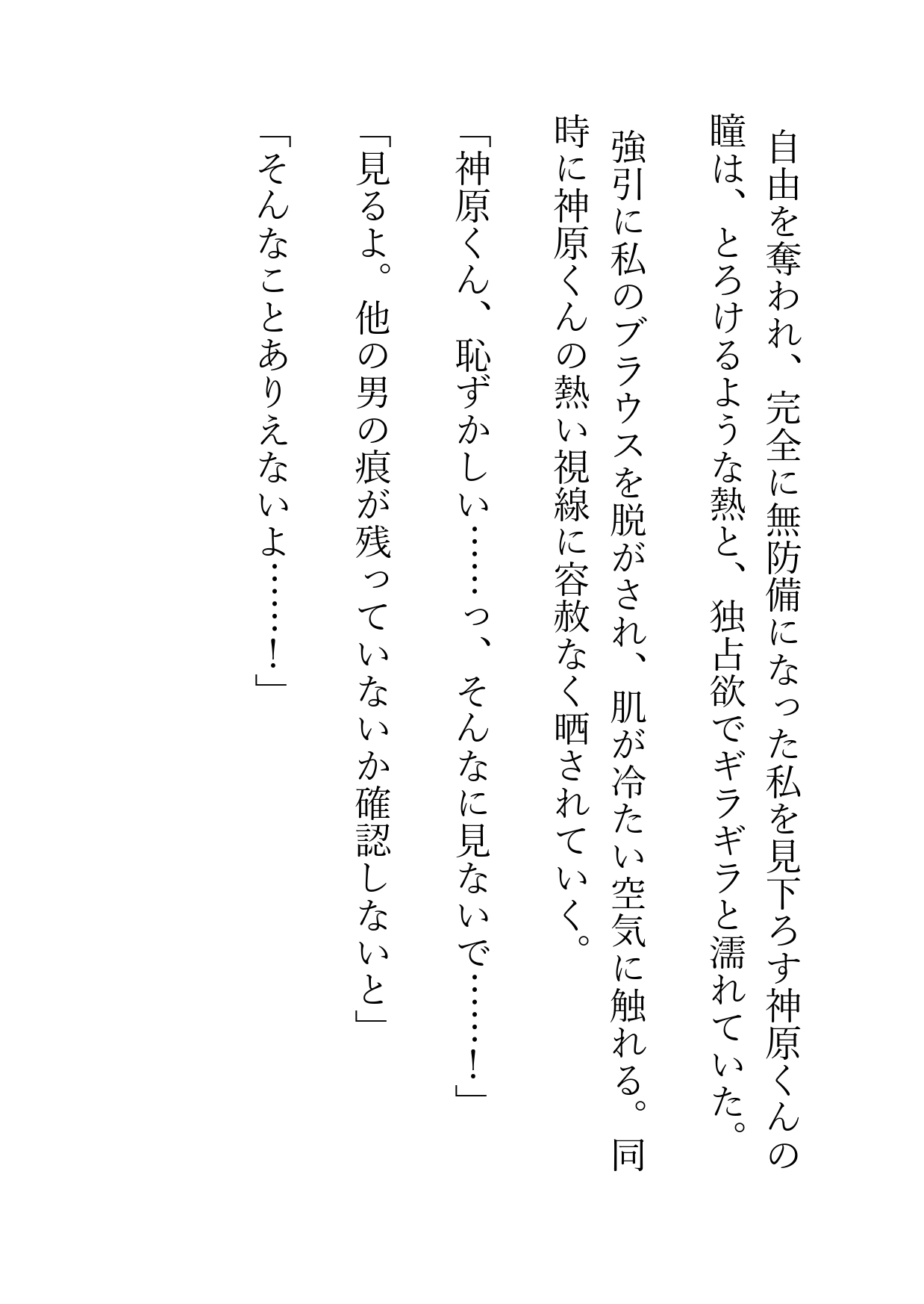 サンプル2