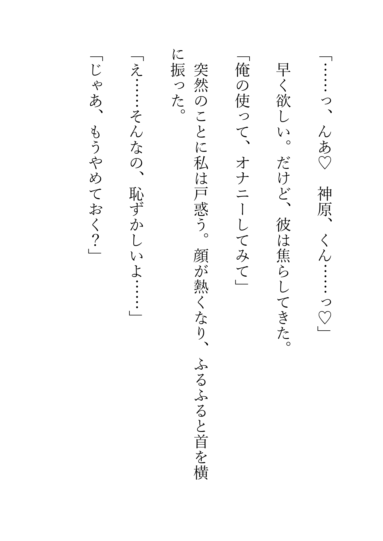 サンプル4