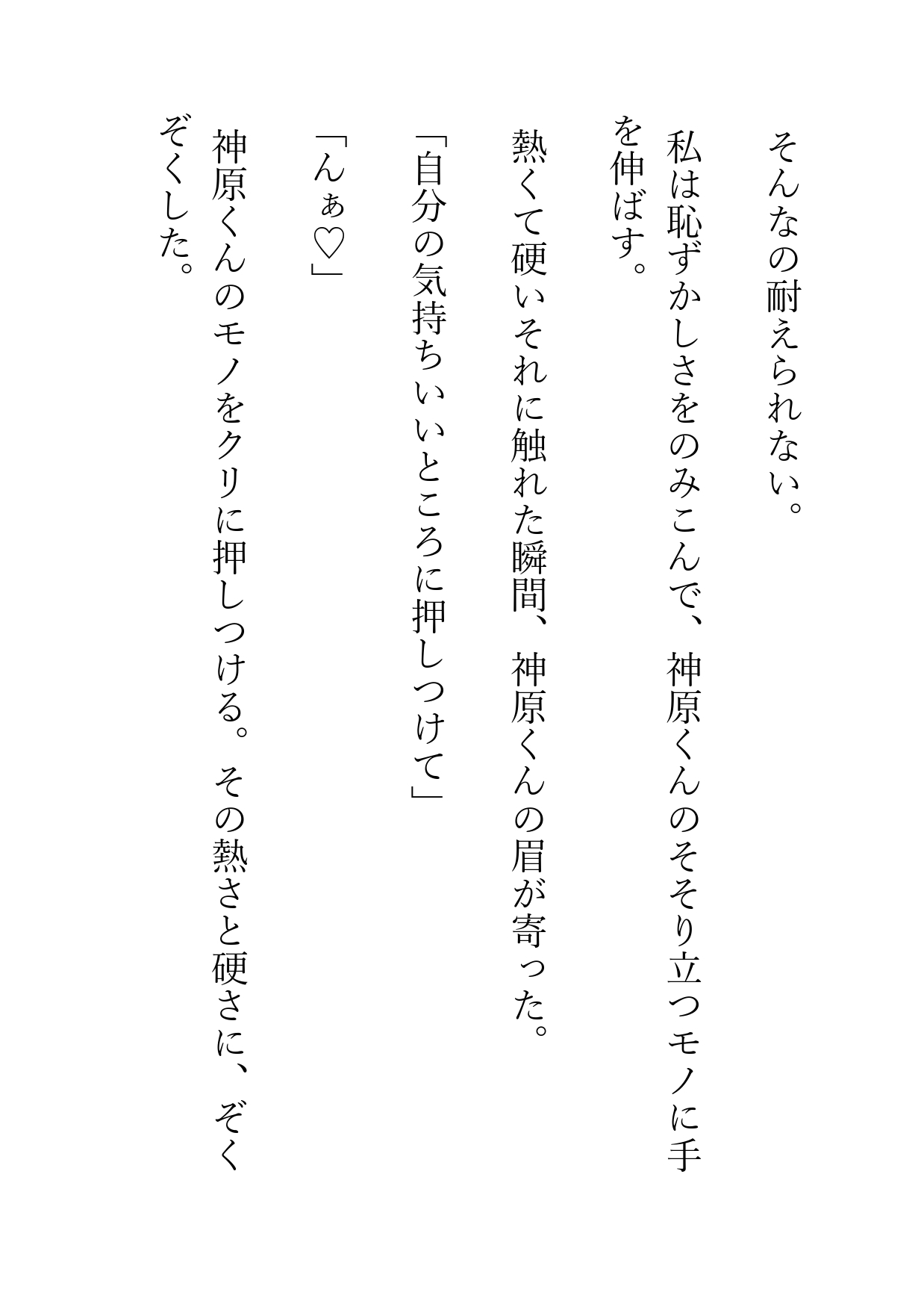 サンプル5