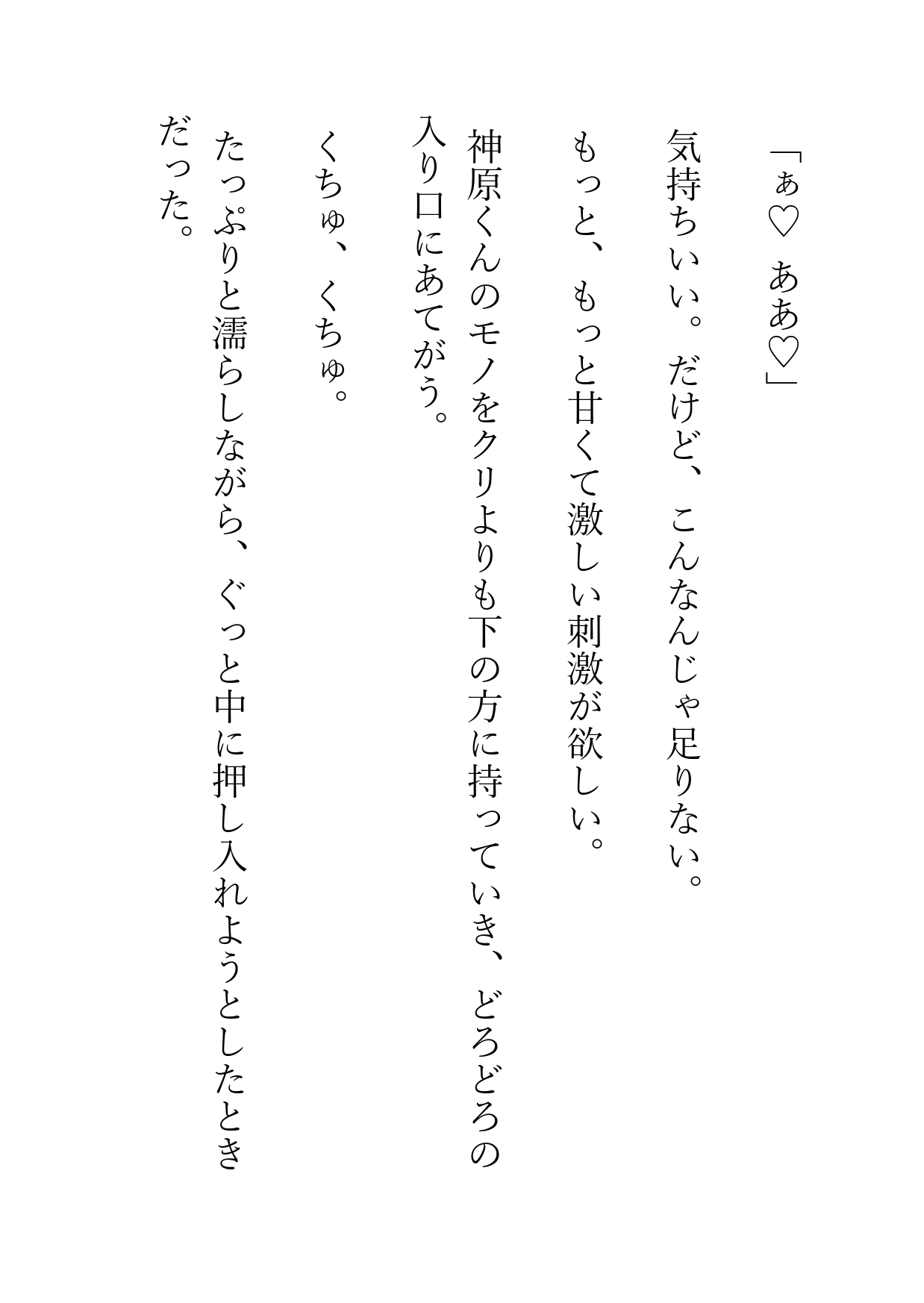 サンプル6